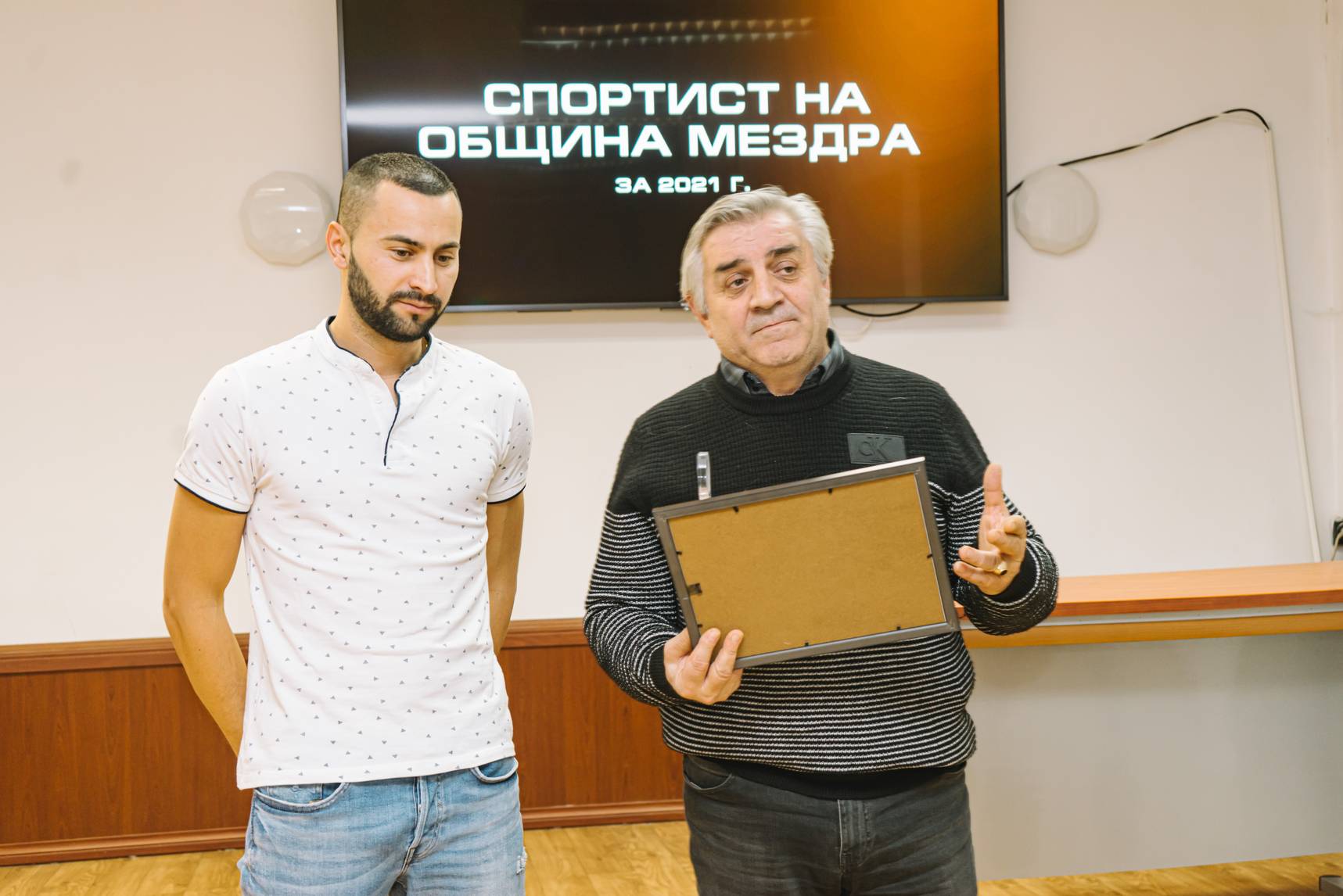  Спортист на годината-Мездра 